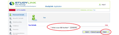 StudyLink Application pg12.png