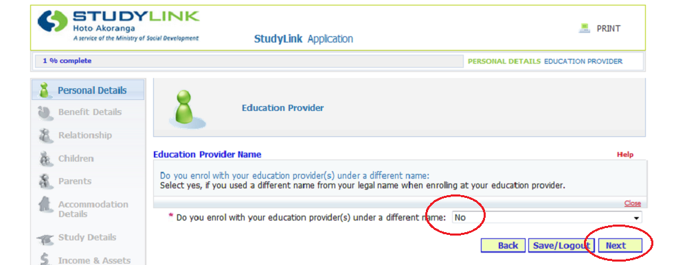 StudyLink Application pg3.png