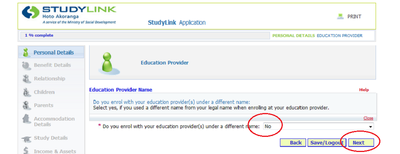 StudyLink Application pg3.png