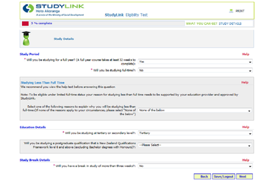 StudyLink Elegibility test study details.png