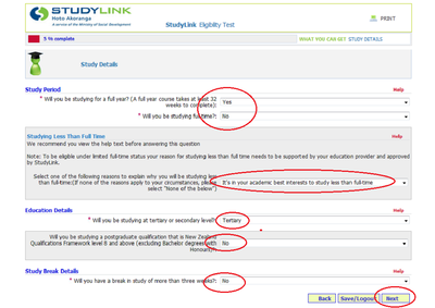 StudyLink Eligibility pg5.png