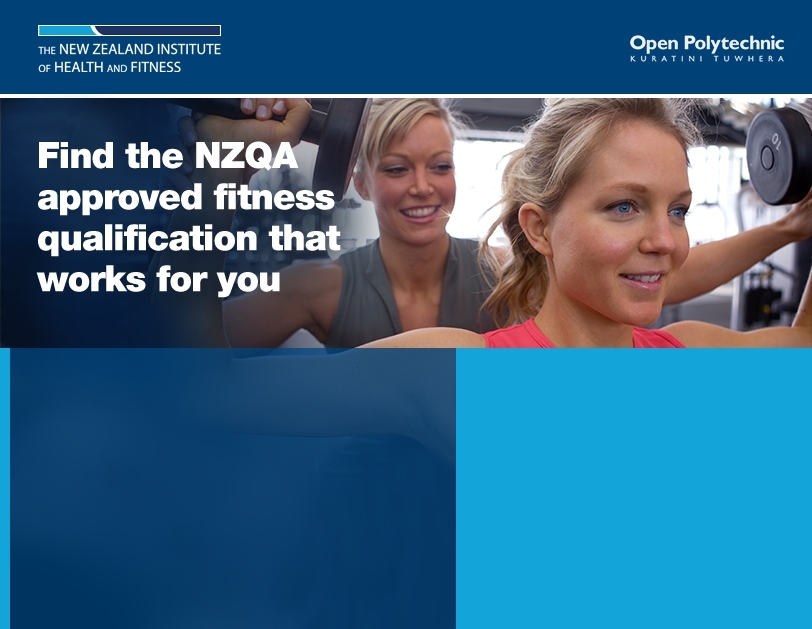 Approved Fitness Qualification Page